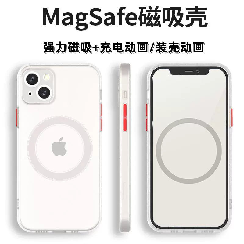 Applicable to Apple 14Promax Magnetic Suction Phone Case Protective Case iPhone 13Promax Frosted Animation 12Promax/11 Case MagSafe Wireless Charging XR/Xsmax Drop-Resistant Advanced