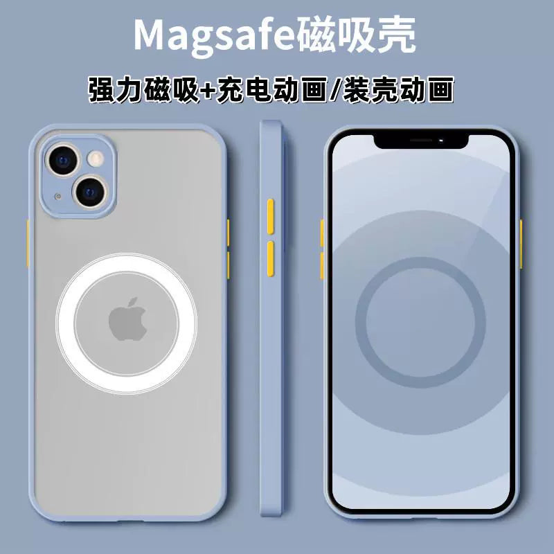 Applicable to Apple 14Promax Magnetic Suction Phone Case Protective Case iPhone 13Promax Frosted Animation 12Promax/11 Case MagSafe Wireless Charging XR/Xsmax Drop-Resistant Advanced