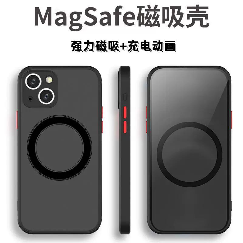 Applicable to Apple 14Promax Magnetic Suction Phone Case Protective Case iPhone 13Promax Frosted Animation 12Promax/11 Case MagSafe Wireless Charging XR/Xsmax Drop-Resistant Advanced