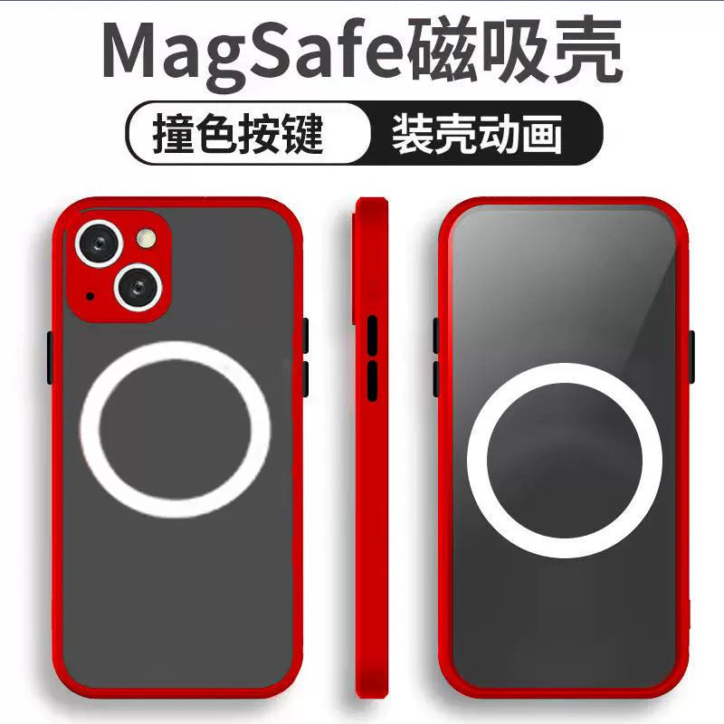 Applicable to Apple 14Promax Magnetic Suction Phone Case Protective Case iPhone 13Promax Frosted Animation 12Promax/11 Case MagSafe Wireless Charging XR/Xsmax Drop-Resistant Advanced