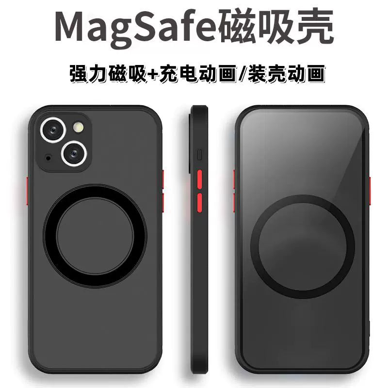 Applicable to Apple 14Promax Magnetic Suction Phone Case Protective Case iPhone 13Promax Frosted Animation 12Promax/11 Case MagSafe Wireless Charging XR/Xsmax Drop-Resistant Advanced