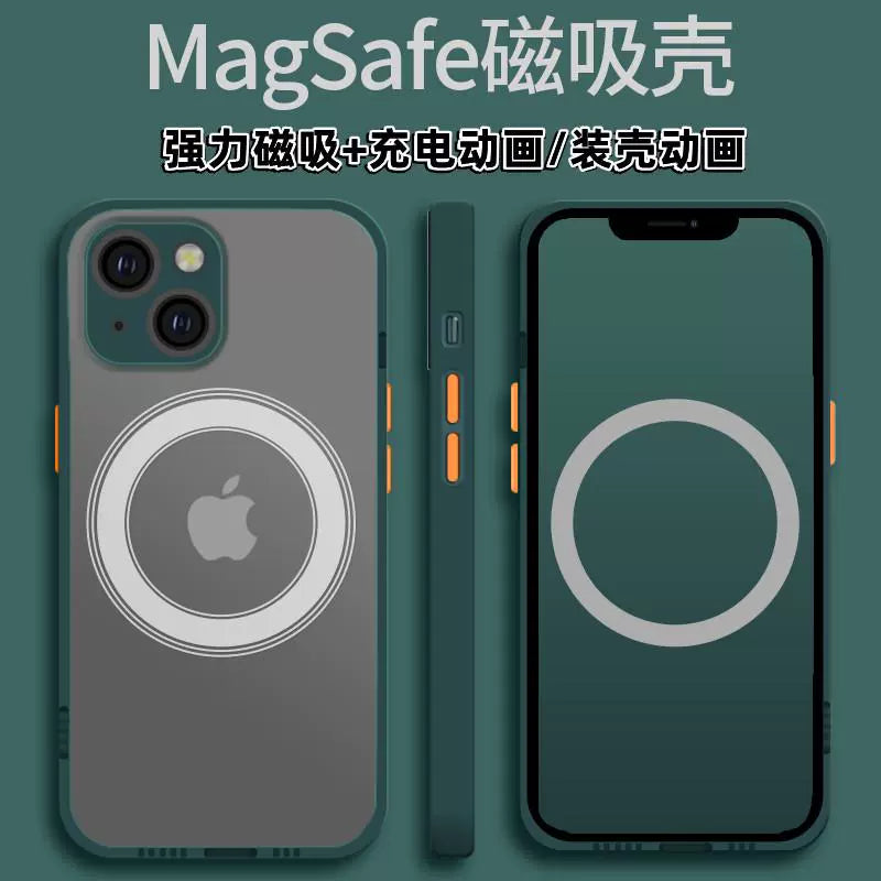 Applicable to Apple 14Promax Magnetic Suction Phone Case Protective Case iPhone 13Promax Frosted Animation 12Promax/11 Case MagSafe Wireless Charging XR/Xsmax Drop-Resistant Advanced