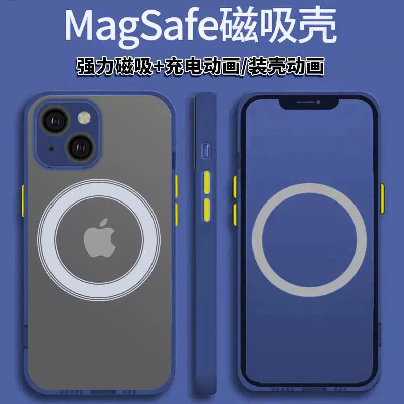 Applicable to Apple 14Promax Magnetic Suction Phone Case Protective Case iPhone 13Promax Frosted Animation 12Promax/11 Case MagSafe Wireless Charging XR/Xsmax Drop-Resistant Advanced