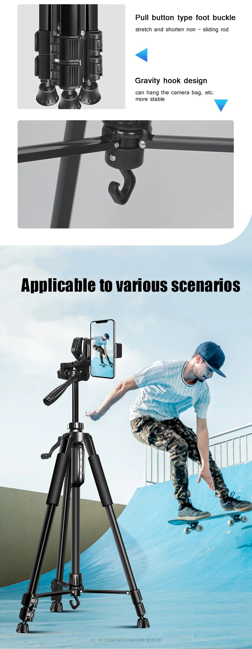 Phone Travel Self Tripod  Aluminum Tall 55” 140CM Stand With Quick Plates Mount Pan Head For Canon Nikon DSLR SLR Digital Camera