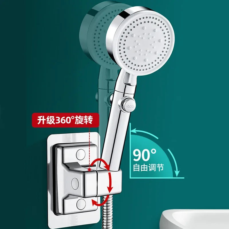 ABS Shower Head Holder Wall Mounted Shower Rack Self-adhesive Adjustable Rotatable Handheld Bracket Bathroom Accessories