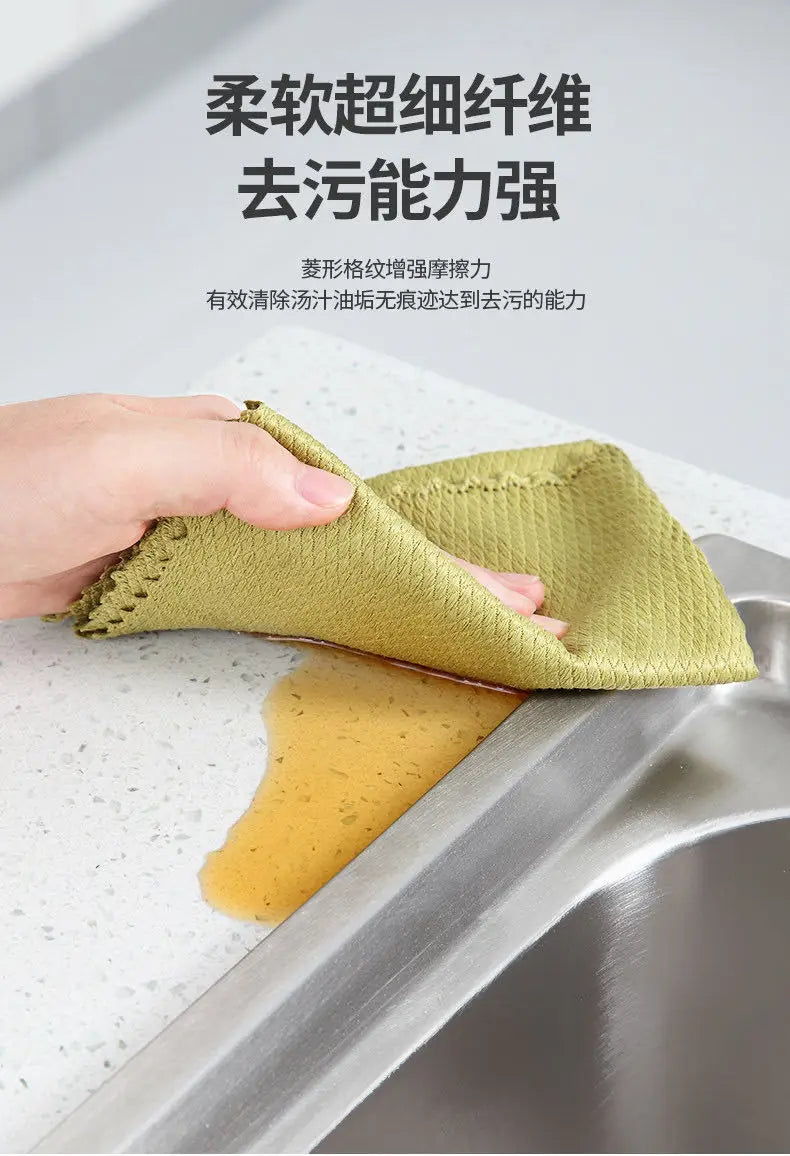 10pcs Kitchen Cleaning Microfiber Fish Scale Cloth Dishwashing Cloth Lint-free Dining Table Glass Wipe Polishing Reusable