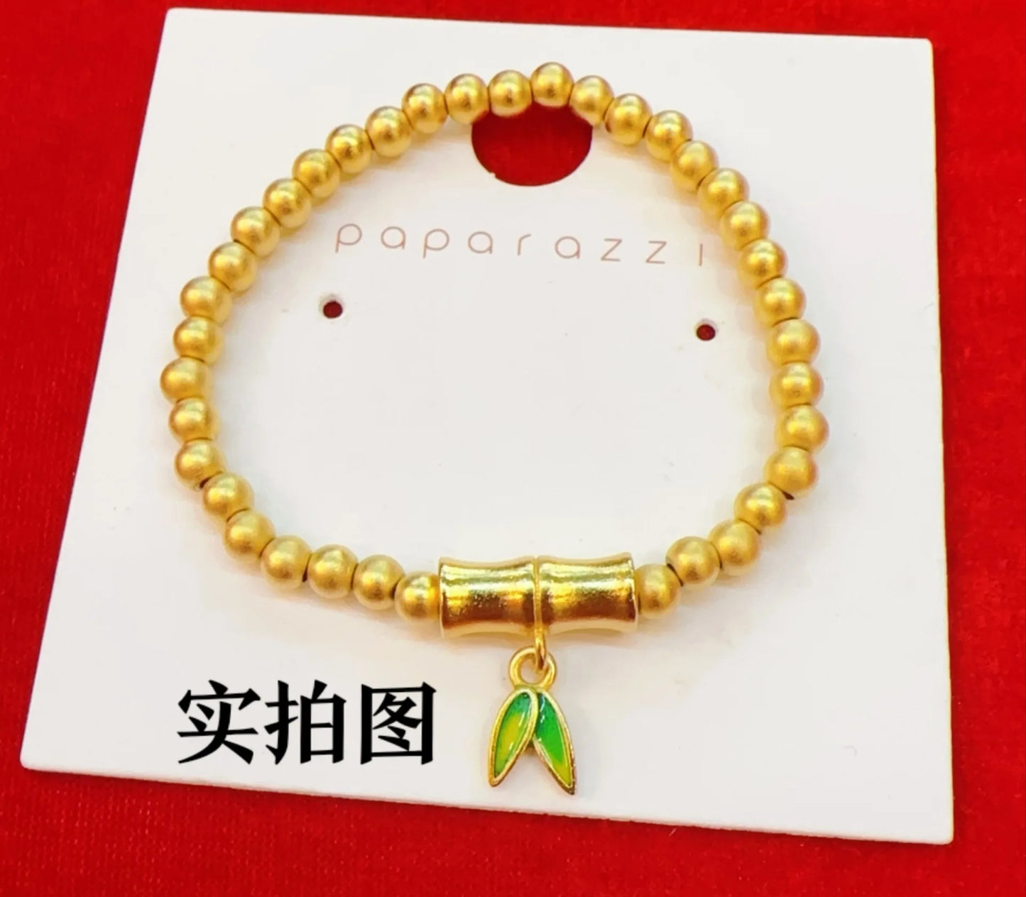 Ancient beads bamboo bracelet 24K gold Hetian jade festival high rise bracelet pendant 999 bracelet womens jewelry