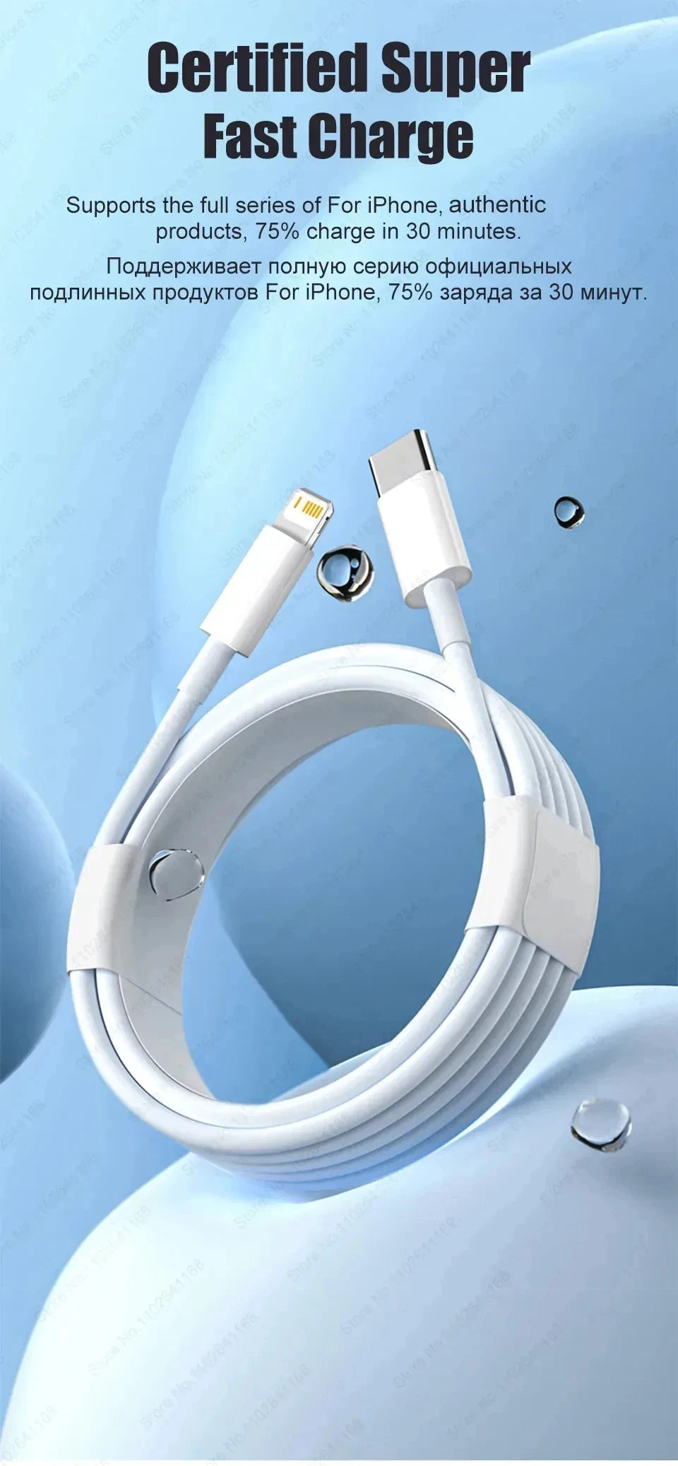 PD 20W Fast Charging Cable 1M 2M For Apple iPhone 11 13 12 14 Pro Max Plus USB C Data Line Cables Quick Charge Phone Accessories