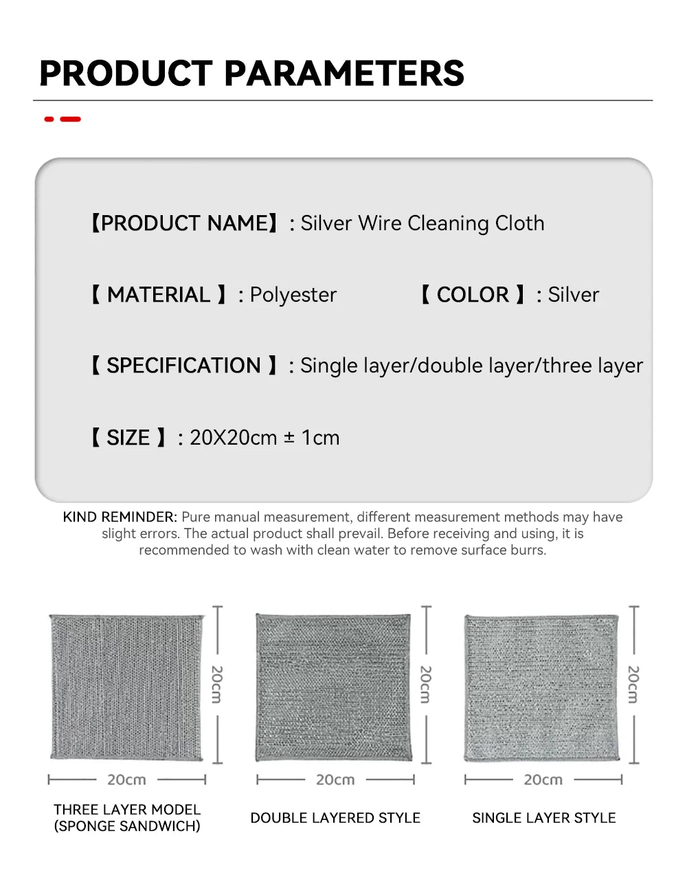 Magic Dishcloth Silver Wire Cleaning Kitchen Cloth Goods Thickened Microfiber Wash Towel Built-in Sponge Steel Wire Ball Rag