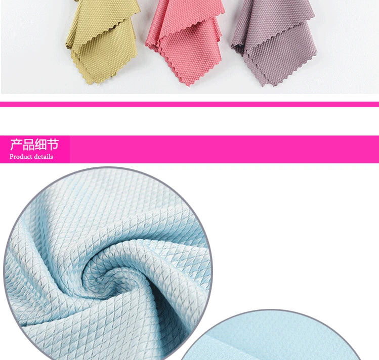 10pcs Kitchen Cleaning Microfiber Fish Scale Cloth Dishwashing Cloth Lint-free Dining Table Glass Wipe Polishing Reusable