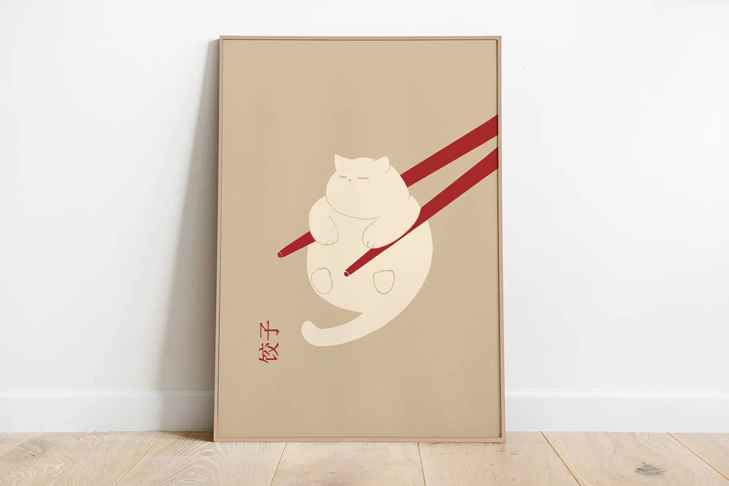 Minimalist Aesthetic Cute Animal Wall Art Illustration Poster Sleepy Kitties Canvas Painting Home Decor Cat Lover Gift