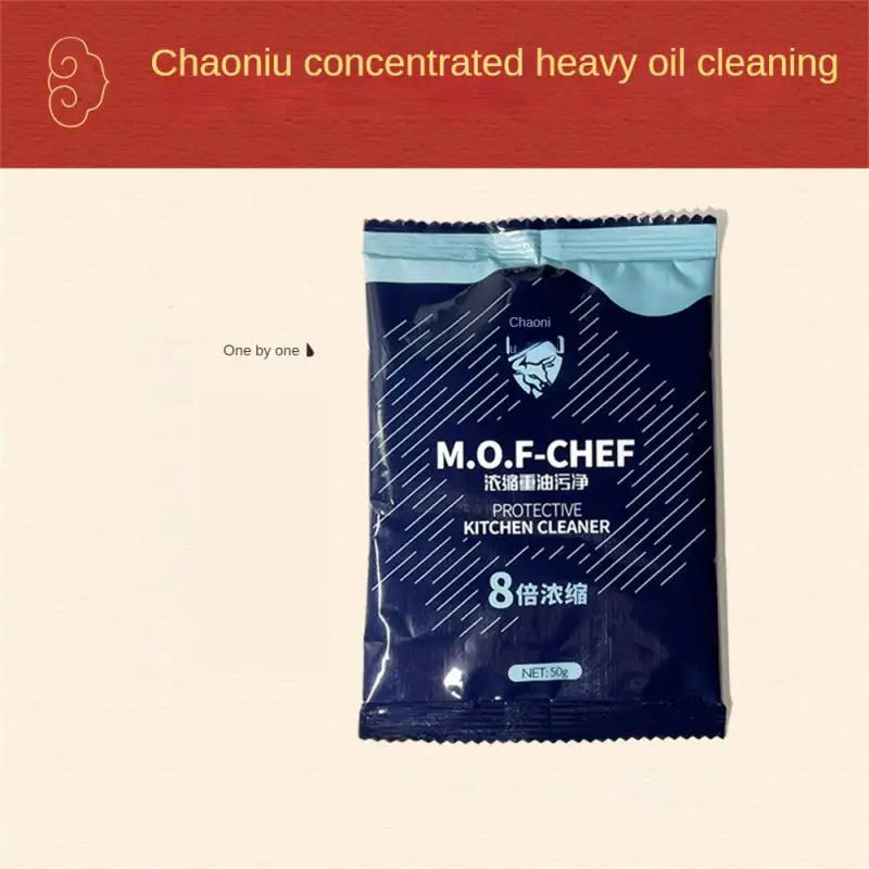 Concentrated heavy oil stain net 50g kitchen range hood strong oil stain removal cleaning agent