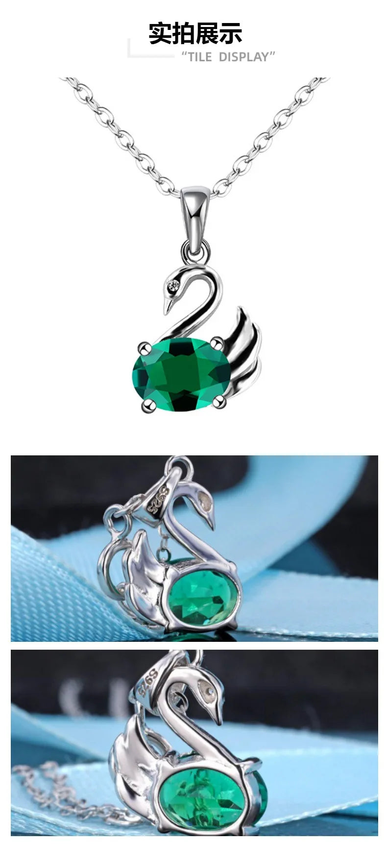 Synthetic emerald1.5ct 925 silver plated swan necklace