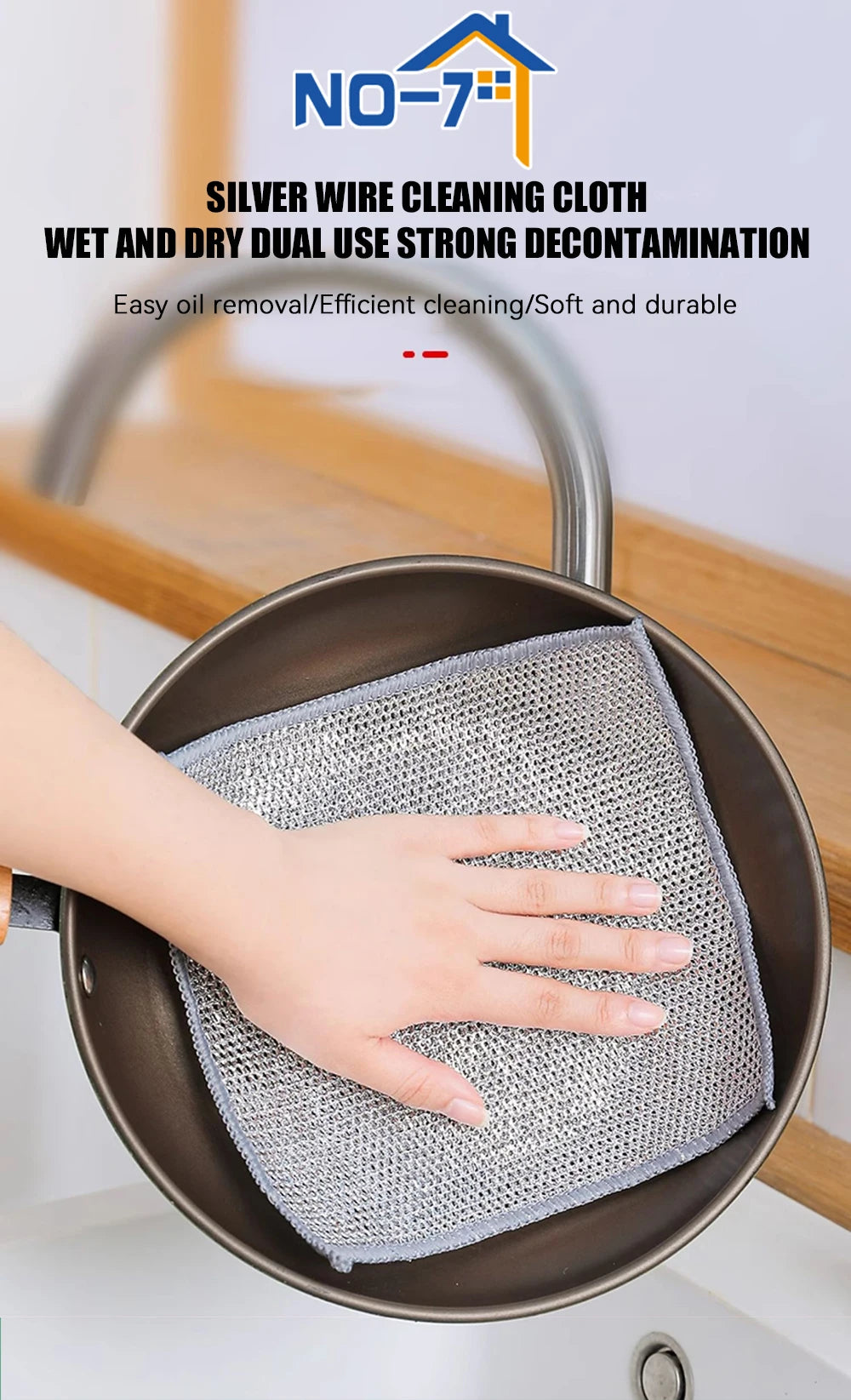 Magic Dishcloth Silver Wire Cleaning Kitchen Cloth Goods Thickened Microfiber Wash Towel Built-in Sponge Steel Wire Ball Rag