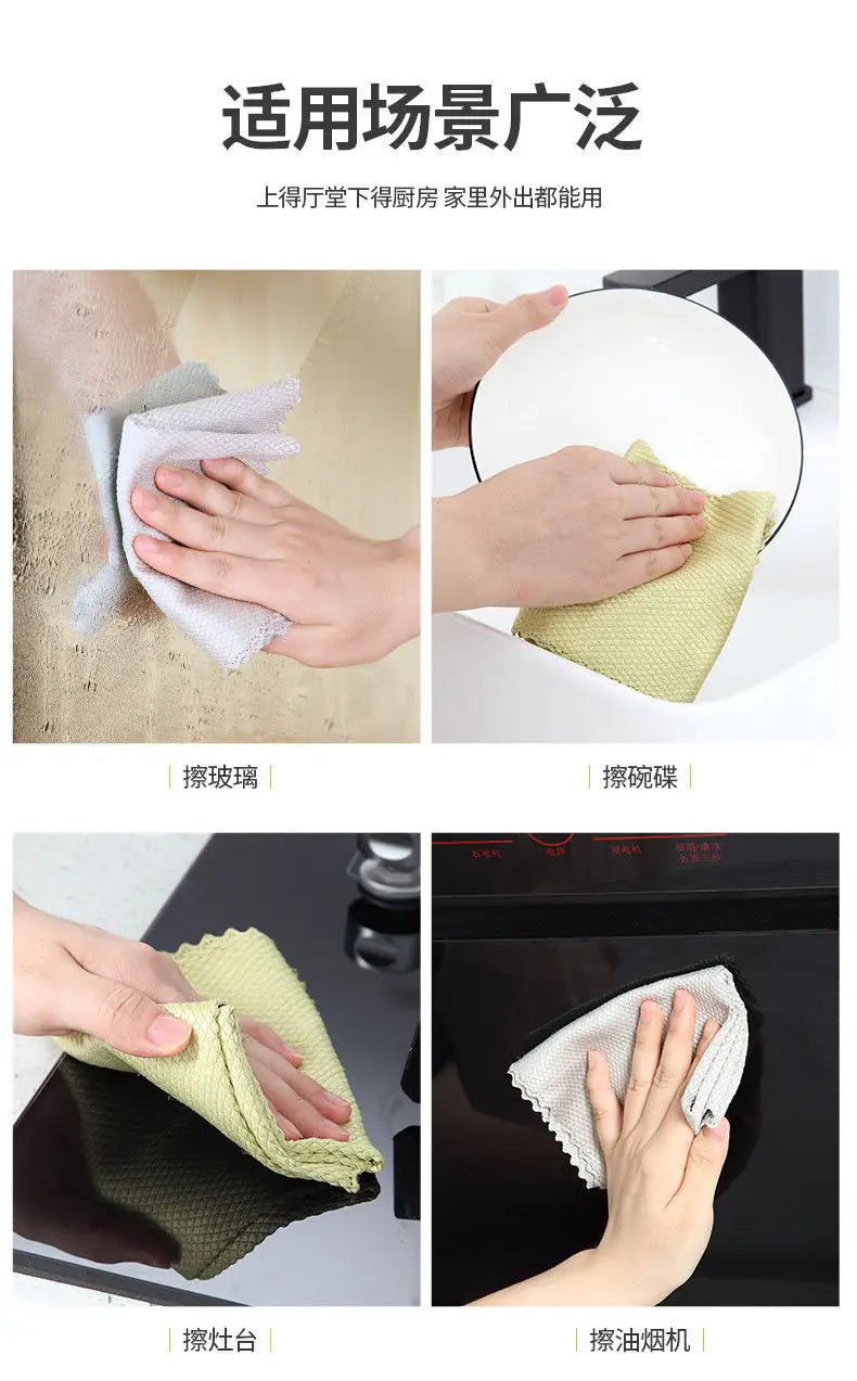 10pcs Kitchen Cleaning Microfiber Fish Scale Cloth Dishwashing Cloth Lint-free Dining Table Glass Wipe Polishing Reusable