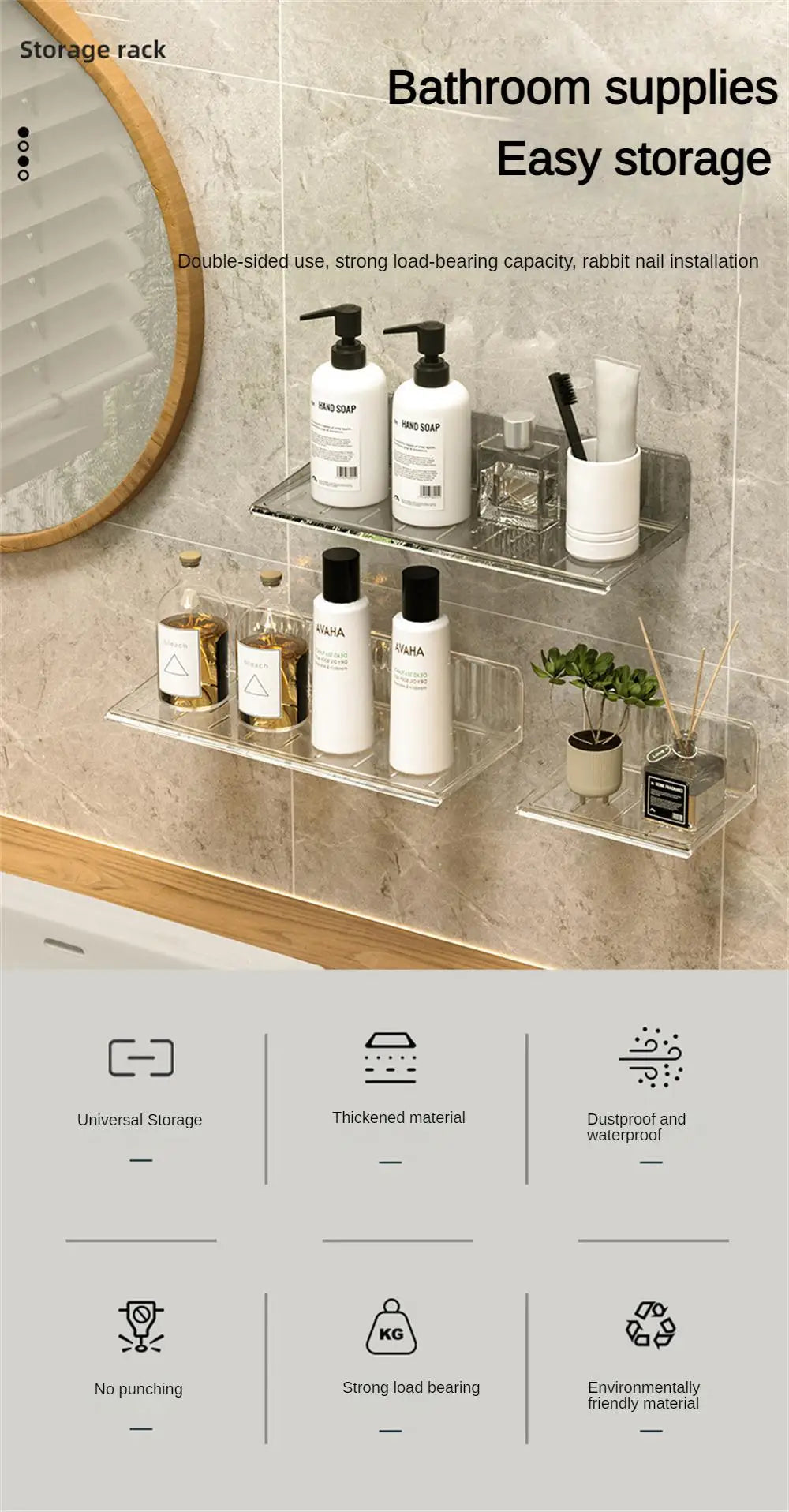 Bathroom Organizer Wall Shelf Home Storage Rack Vanity Table Skin Care Cosmetic cotton Display Punch-Free Storage Holder Shelves