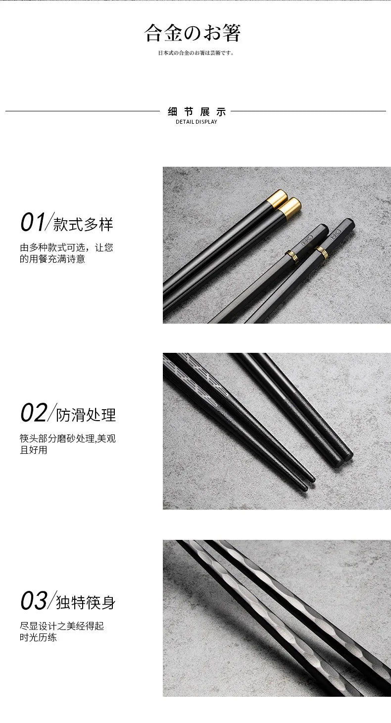 5 Pairs Japanese Chinese chopsticks Sushi Sticks Reusable  Korean Chopsticks Set Healthy Alloy Tableware Palillos Chinos