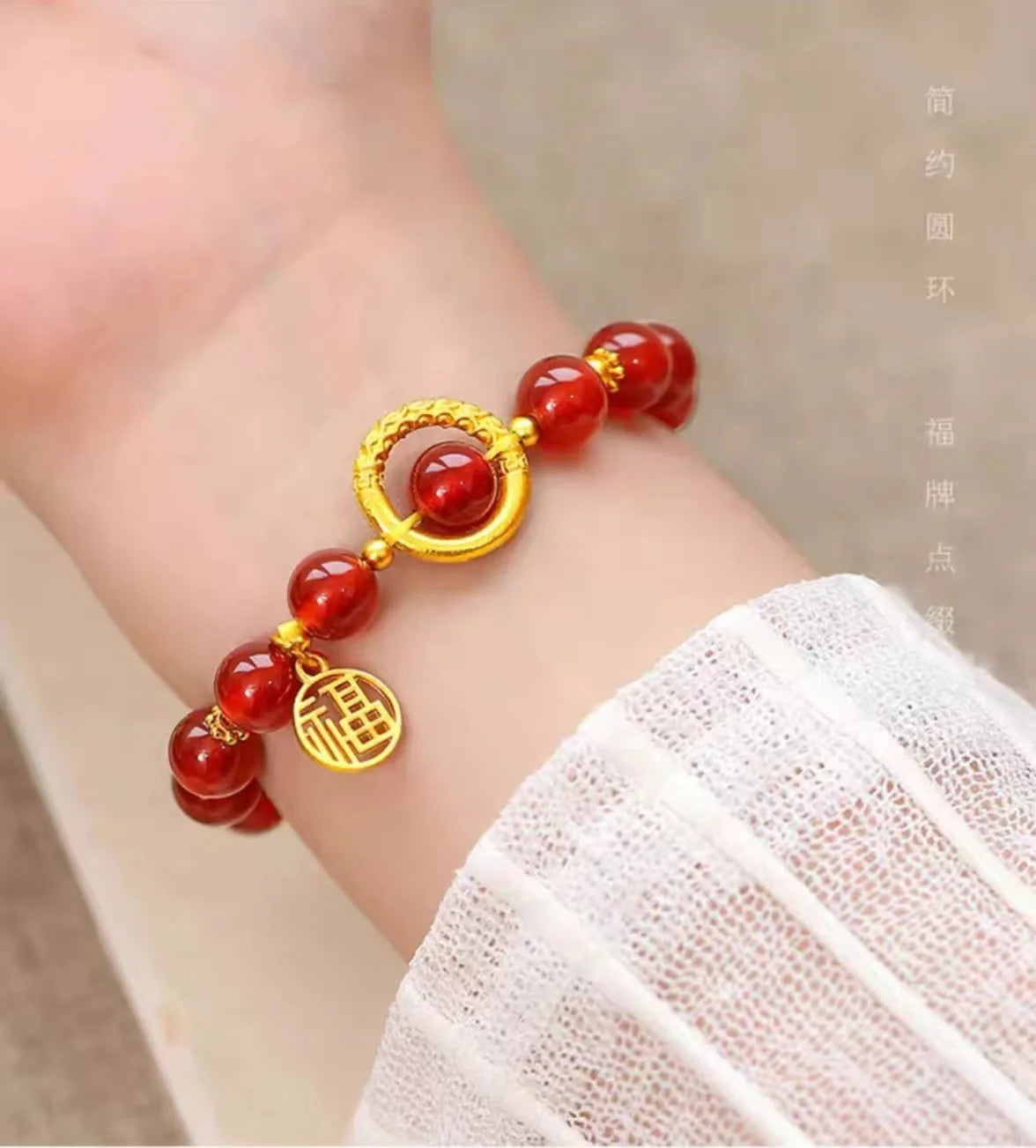 Real gold and red agate acacia bean bracelet AU999 pure gold fortune brand bracelet womens temperament 24k jewelry wholesale