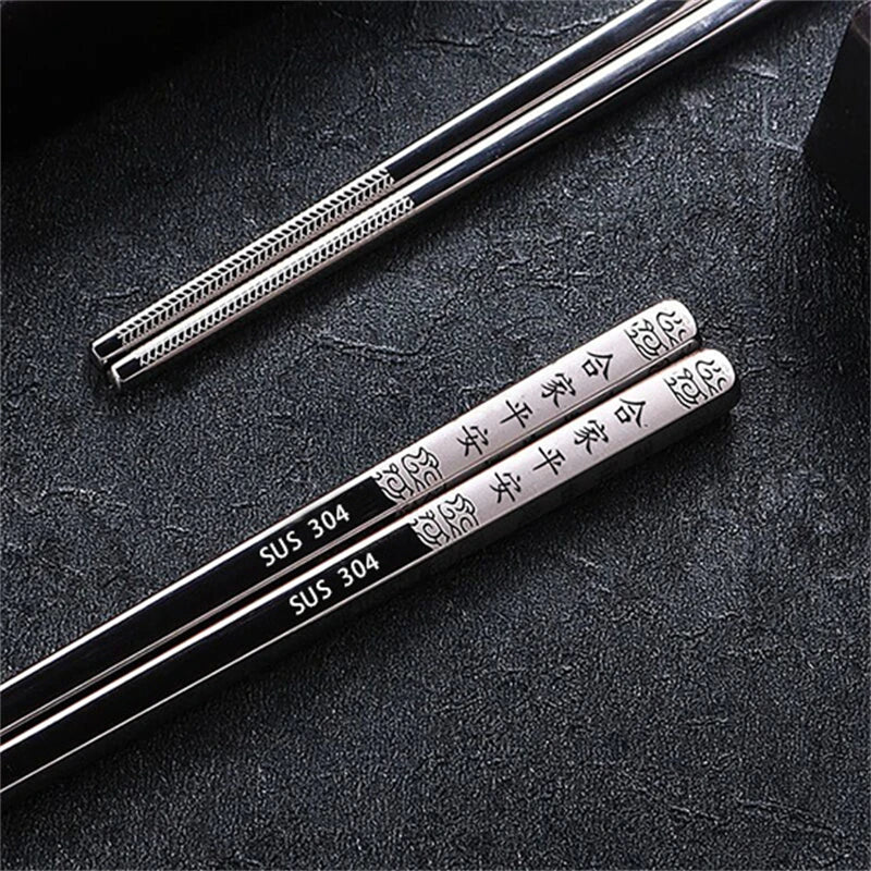 23cm Exquisite Dragon Pattern Chopsticks 304 Stainless Steel Non-slip Chinese Chopstick Food Sushi Sticks Home Kitchen Tableware