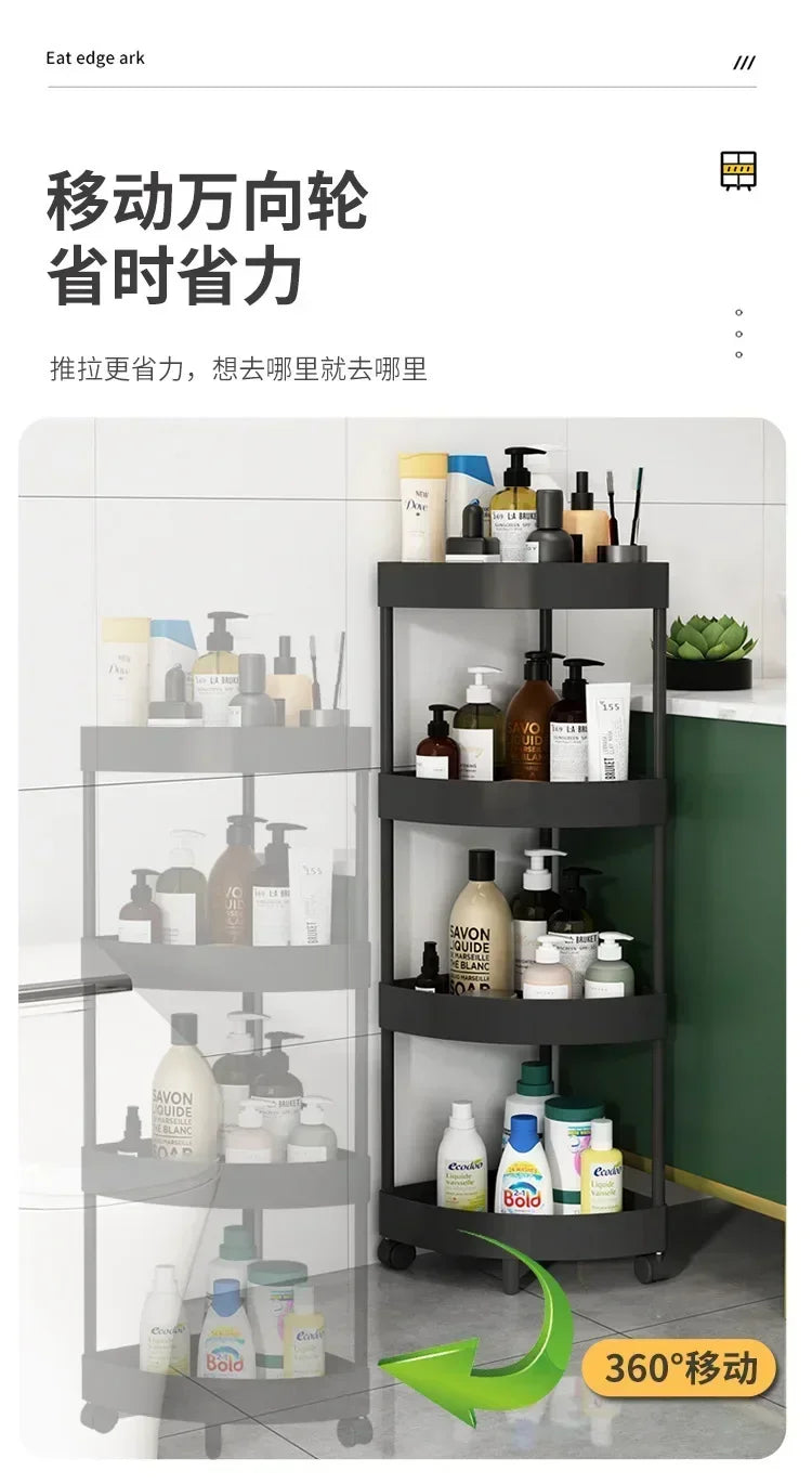 Punch-Free Triangle Storage Rack Floor Kitchen Corner Bathroom Bathroom Corner Multi-Layer Toilet Storage Rack