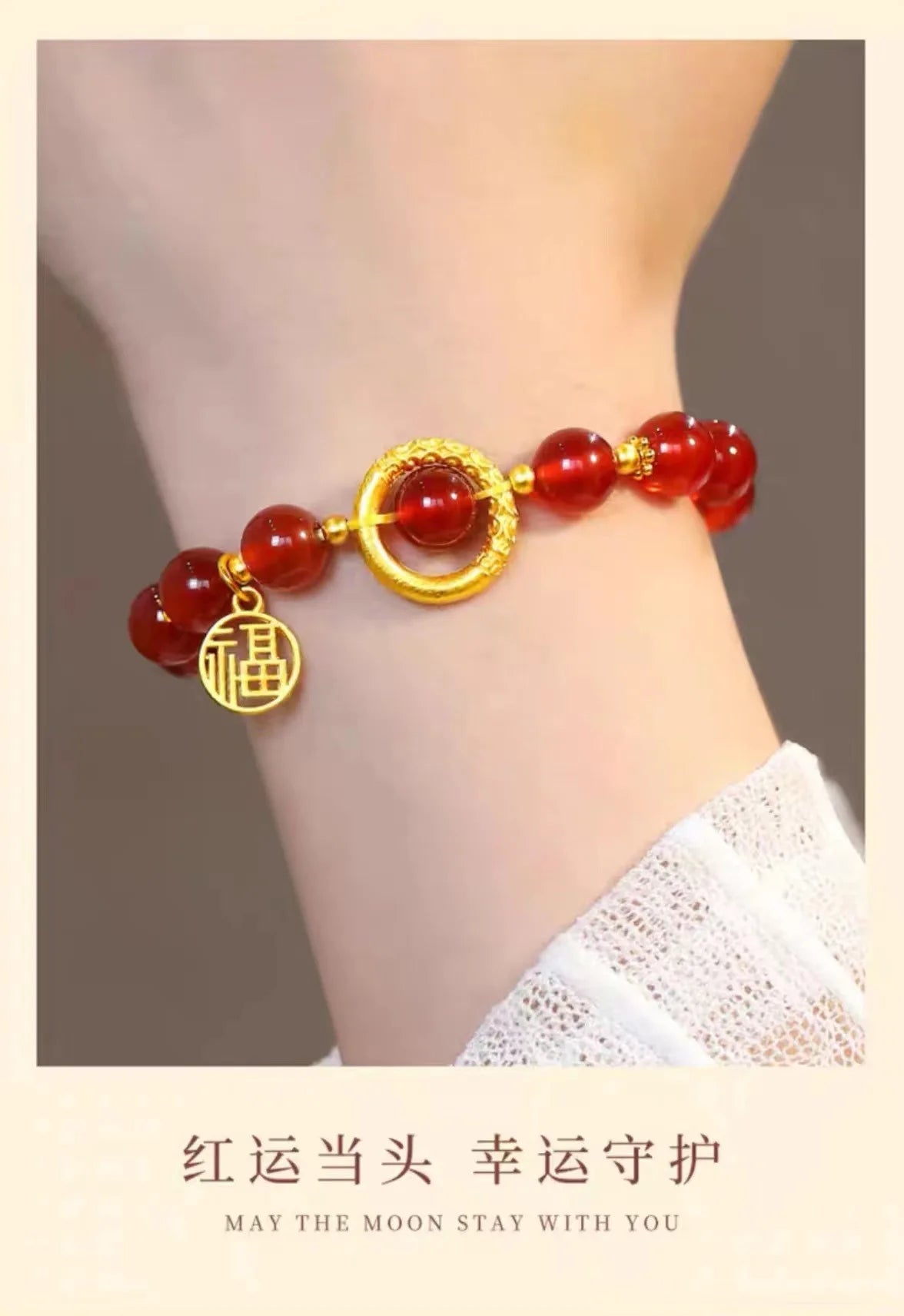 Real gold and red agate acacia bean bracelet AU999 pure gold fortune brand bracelet womens temperament 24k jewelry wholesale