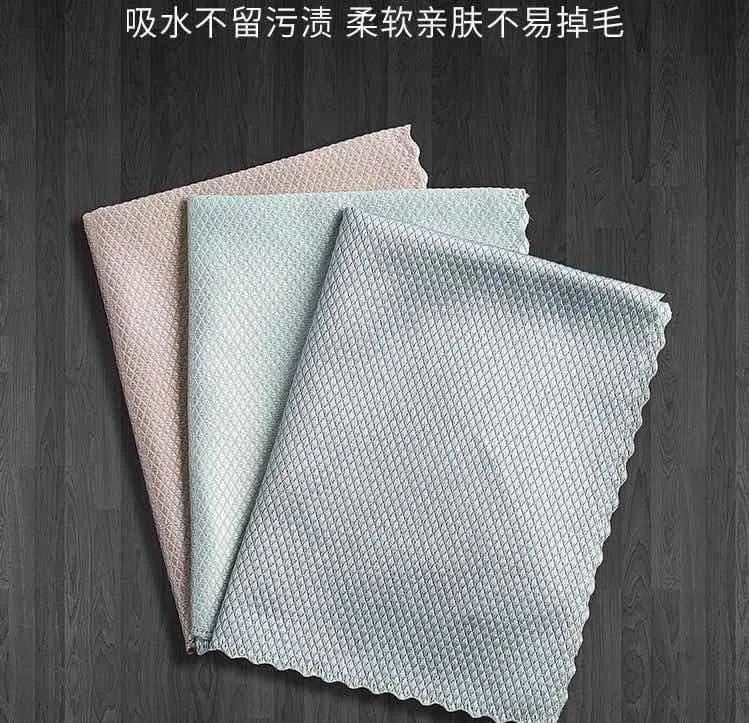 10pcs Kitchen Cleaning Microfiber Fish Scale Cloth Dishwashing Cloth Lint-free Dining Table Glass Wipe Polishing Reusable